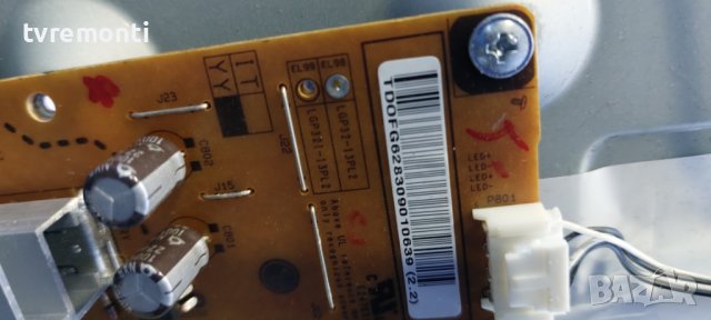 LED подсветка за дисплей LC320DUE (SF)(R4 ) за телевизор LG модел 32LN6138, снимка 2 - Части и Платки - 39230671