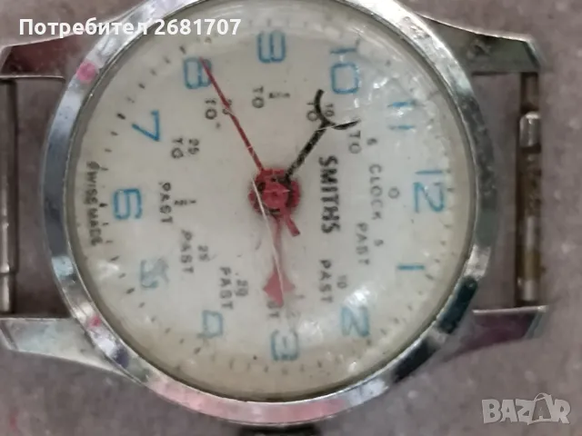 часовник Smiths, снимка 2 - Други - 47508885