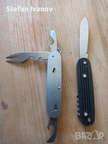 Рибарска ножка, снимка 3 - Ножове - 53985203