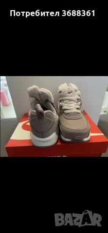 Детски маратонки Nike, снимка 4 - Детски маратонки - 55950492