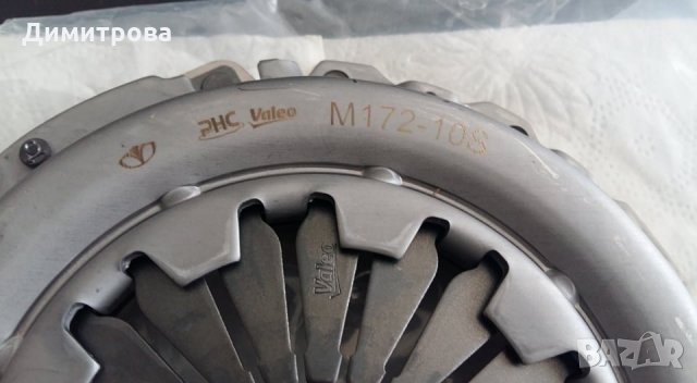 Нов оригинален притискателен диск DAEWOO MATIZ, CHEVROLET SPARK, снимка 2 - Части - 32153862