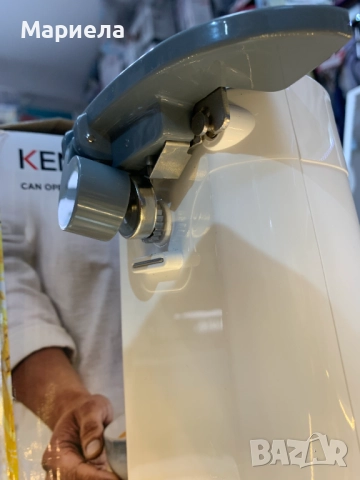 Kenwood Електрическа отварачка за консерви 70W, снимка 7 - Други стоки за дома - 51999934