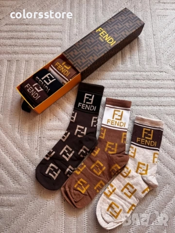 Луксозни мъжки чорапи Fendi , снимка 2 - Мъжки чорапи - 51582052