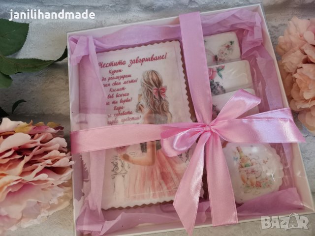 Меденки за Абитуриентски бал , снимка 12 - Домашни продукти - 36368067