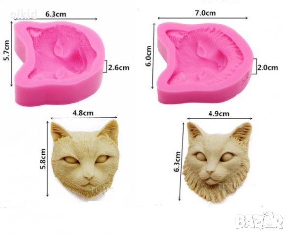 Голяма Котешка глава котка силиконов молд форма калъп за фондан шоколад гипс сапун, снимка 2 - Форми - 30447489