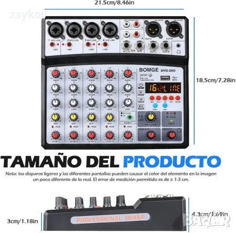 200 W HiFi усилвател Bluetooth/оптичен вход/коаксиален вход/USB/AUX вход, снимка 3 - Друга електроника - 49079732