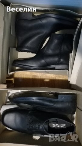 Продавам мъжки официални обувки и боти