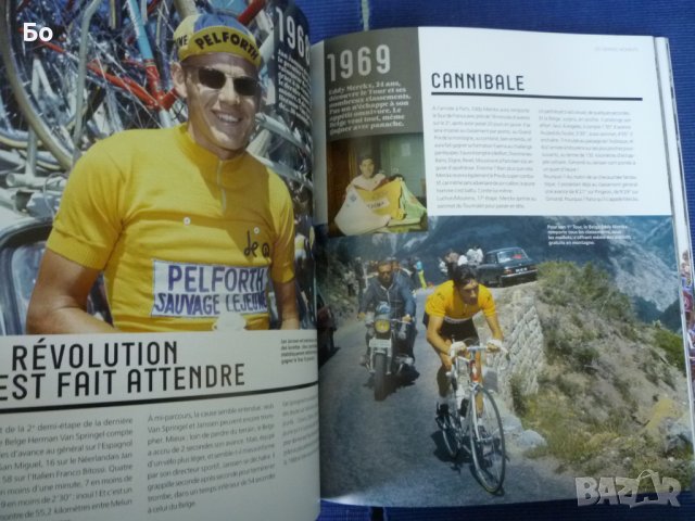 Tour de France - 100 tour les grands moments, снимка 8 - Енциклопедии, справочници - 40031248
