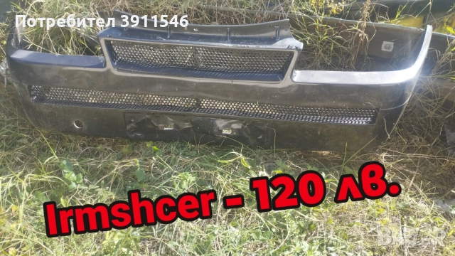 Opel Kadett GSi части