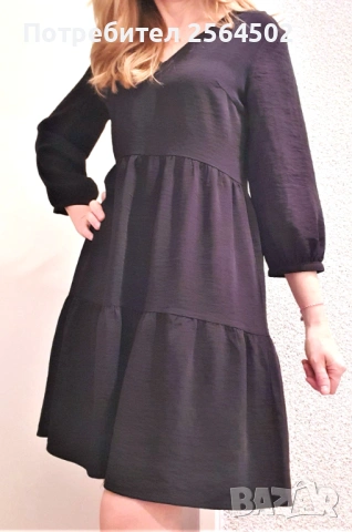 Дамска блуза + Рокля, снимка 2 - Блузи с дълъг ръкав и пуловери - 36728488