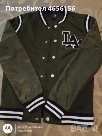 Якета, дънки, клинове, блузи 5-10 лв., снимка 8 - Панталони - 52479445