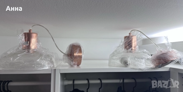 Лампи на Maisons du monde , снимка 2 - Полилеи - 51880811