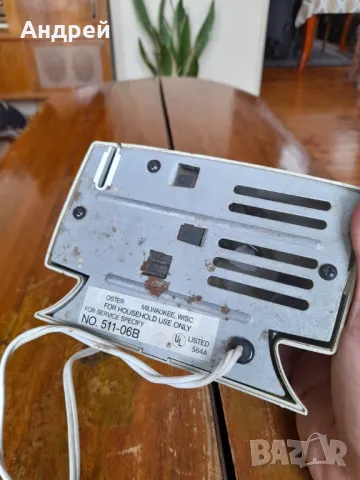 Старо точило Oster, снимка 4 - Антикварни и старинни предмети - 48825873