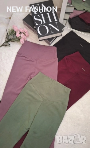 Ватирани Клинове ✨ OYSHO , снимка 8 - Клинове - 51819031