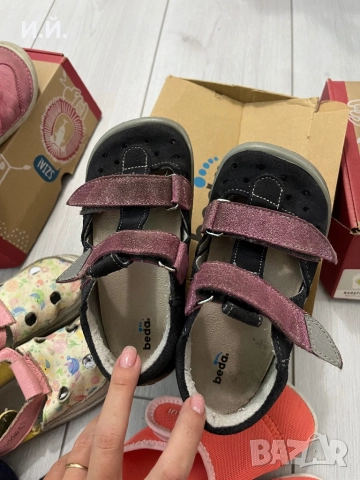 Боси обувки, ботуши, пантофи, сандали dd step Bisgaard Beda, снимка 8 - Детски обувки - 51761812