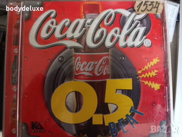 оригинални аудио дискове , снимка 18 - CD дискове - 19520747