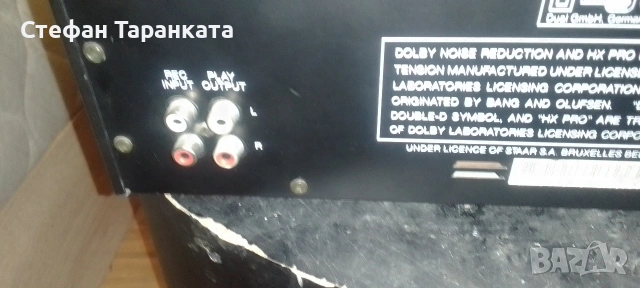 двукасетачен дек Dual, снимка 3 - Декове - 54009718