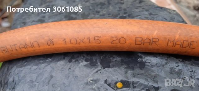 газова горелка, снимка 11 - Генератори - 54164999