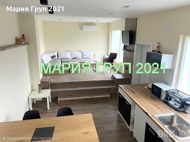 !!!ТОП ОФЕРТА!!!Продавам Къща в село Люляк област Стара Загора!!!, снимка 5 - Къщи - 52721178