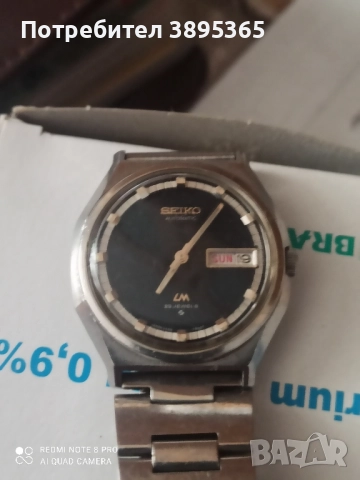 Сейко лордматик, снимка 4 - Мъжки - 51623332
