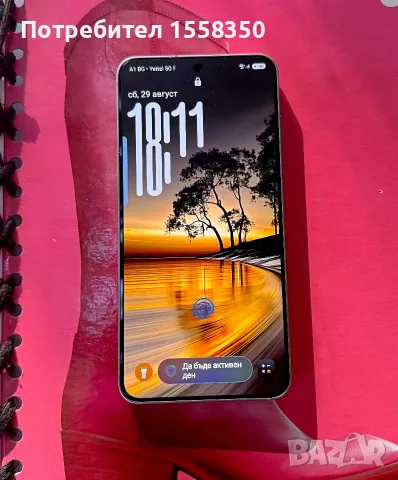 Samsung Galaxy S25