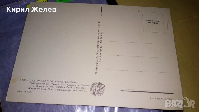 ЛОТ 4 ЖИВОПИСНИ ЕКЗОТИЧНИ СТАРИ ПОЩЕНСКИ КАРТИЧКИ КАНАДА ИСПАНИЯ ПОРТУГАЛИЯ 33229, снимка 6 - Филателия - 38735888