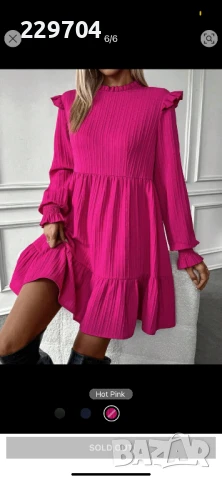 Дамска рокля с дълъг ръкав, снимка 7 - Рокли - 51286317