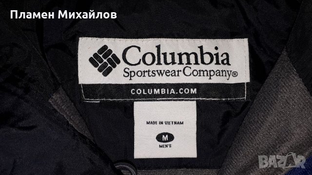 Columbia-Ориг.водоустойчиво яке, снимка 4 - Якета - 34018633