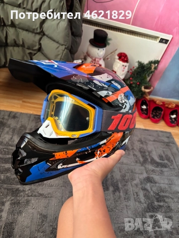 Kukirin a1с каска на телстар и очила на 100%, снимка 2 - Велосипеди - 52934541