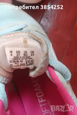 Дамски оригинални маратонки Puma, снимка 5 - Маратонки - 55859783