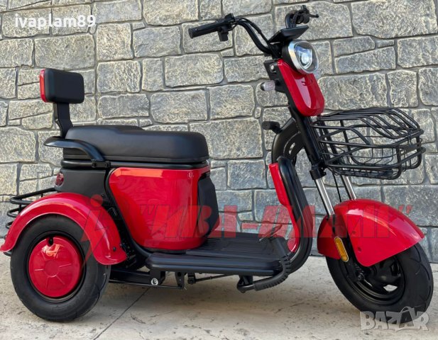 Електрическа Триместна триколка 750W, 60V, 23A +Задно задвижване чрез диференциал, снимка 7 - Мотоциклети и мототехника - 37152184