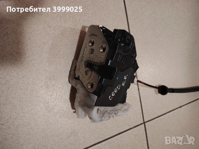 Заключващ механизъм(актуатор) задна дясна врата за kia ceed 2013-2016