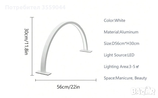 Настолна лед лампа за маникюр, снимка 3 - Настолни лампи - 52651614