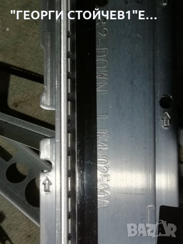 BLAUPUNKT  W32-194I-GB-HBKUP-EU СЪС СЧУПЕН ДИСПЛЕЙ, снимка 12 - Части и Платки - 31614821