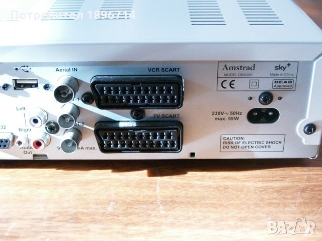 Цифров видео рекордер и сателитен приемник, снимка 3 - Приемници и антени - 35229420