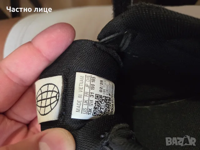 ДЕТСКИ маратонки Adidas Tensaur, снимка 5 - Детски маратонки - 55861037