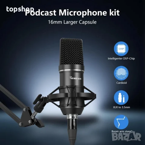 Нов пакет оборудване за подкаст, аудио интерфейс с dj миксер и кондензаторен микрофон за компютър..., снимка 2 - Ресийвъри, усилватели, смесителни пултове - 50559927