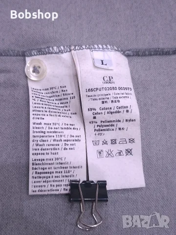 Мъжка блуза C.P. company , снимка 6 - Блузи - 56124450