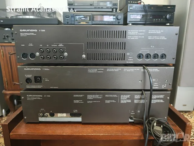 Grundig - Комплект от три компонента , снимка 4 - Аудиосистеми - 49333262