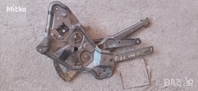 Стъкло повдигач Заден Ляв Ел. Седан Без Моторче За БМВ Е34 / BMW E34