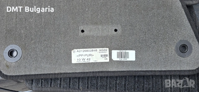 Оригинални стелки за мерцедес е класа купе w212, снимка 3 - Части - 54167557