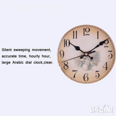 Бял стенен часовник с кукувица,форма на къща,безшумен, регулируема сила на звука, снимка 12 - Стенни часовници - 52116104