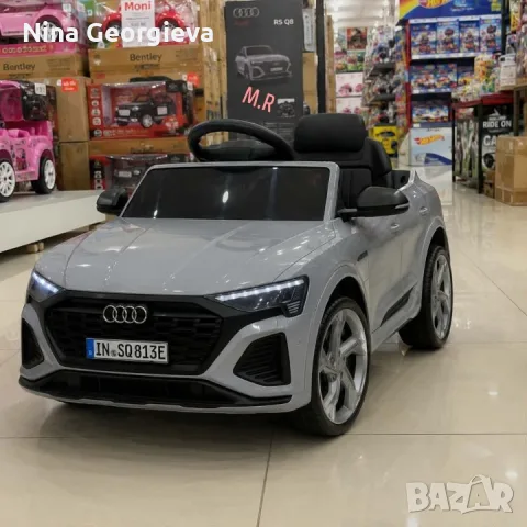 ДЕТСКА АКУМУЛАТОРНА КОЛА AUDI RS Q8 – 12V