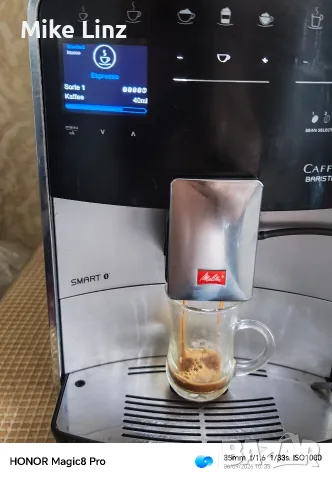 Melita Caffeo Barista Smart , снимка 6 - Кафемашини - 55970034