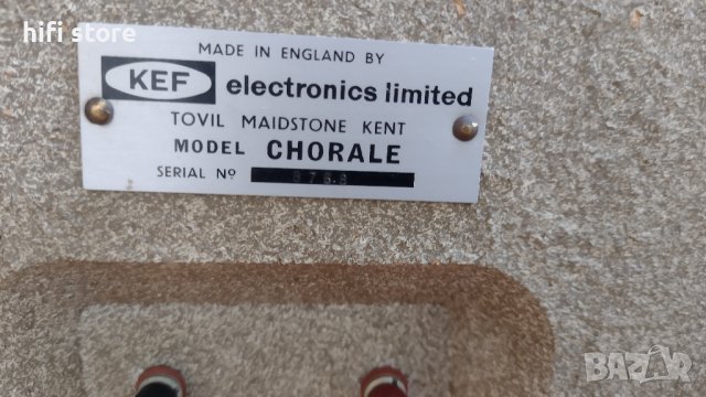 Kef chorale , снимка 10 - Тонколони - 40129143