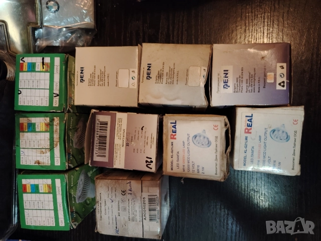 Халогенни крушки цветни, снимка 2 - Крушки - 51525780