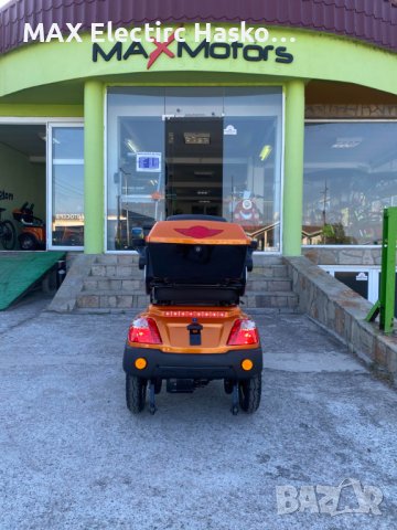 Електрическа Триколка FM1-LUX 1500W/60V/20Ah - Orange с 2 год. гаранция, снимка 4 - Мотоциклети и мототехника - 42188942
