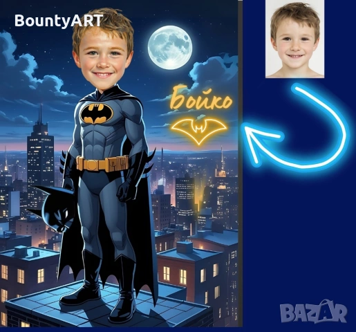 Детски персонализирани дигитални карикатури, снимка 3 - Подаръци за рожден ден - 51947272