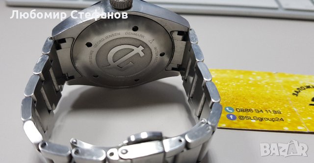 Часовник GEORG JENSEN DELTA  , снимка 6 - Мъжки - 30675204