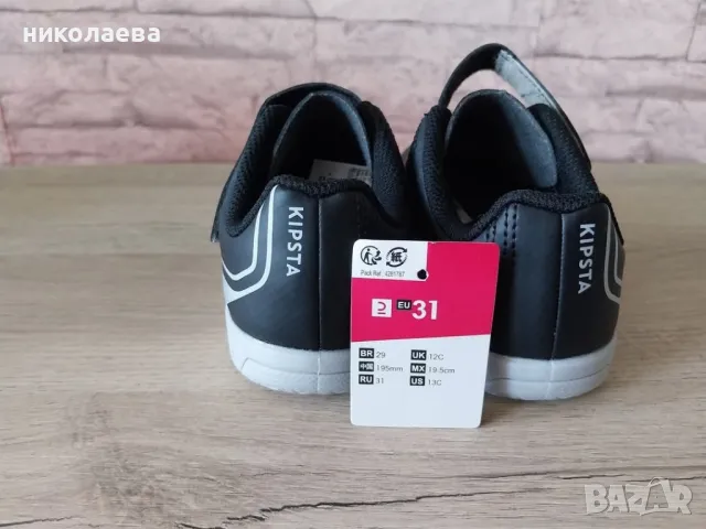 Маратонки 31 номер, снимка 3 - Детски маратонки - 50055092